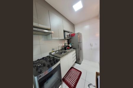 Apartamento à venda com 52m², 2 quartos e 1 vaga