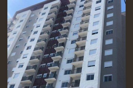 Apartamento à venda com 52m², 2 quartos e 1 vaga