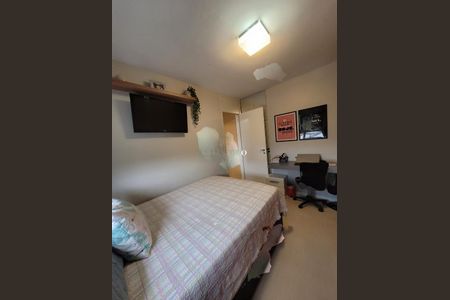 Apartamento à venda com 52m², 2 quartos e 1 vaga