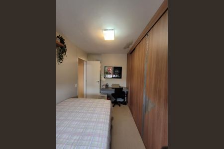 Apartamento à venda com 52m², 2 quartos e 1 vaga