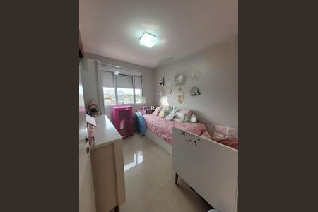 Apartamento à venda com 52m², 2 quartos e 1 vaga