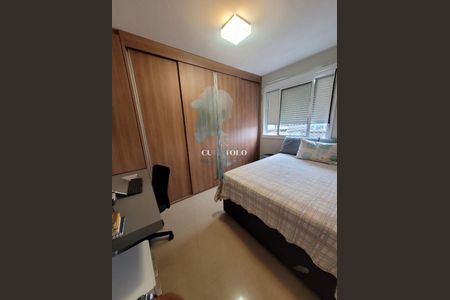 Apartamento à venda com 52m², 2 quartos e 1 vaga