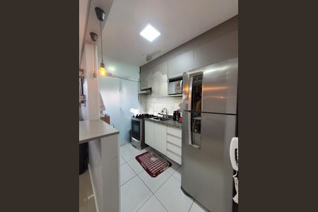 Apartamento à venda com 52m², 2 quartos e 1 vaga