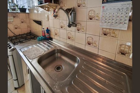 Apartamento à venda com 73m², 2 quartos e 1 vagaCozinha