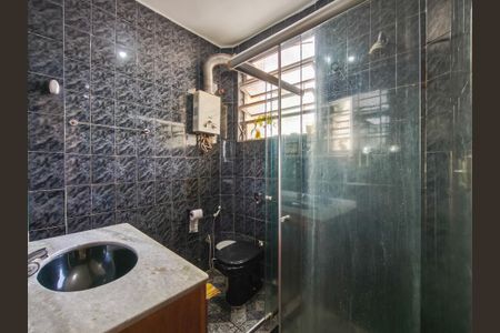 Apartamento à venda com 73m², 2 quartos e 1 vagaBanheiro Social