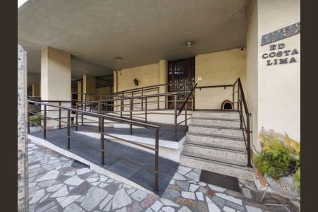 Apartamento à venda com 73m², 2 quartos e 1 vagaFachada e portaria