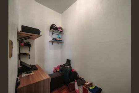 Apartamento à venda com 73m², 2 quartos e 1 vagaQuarto de Serviço