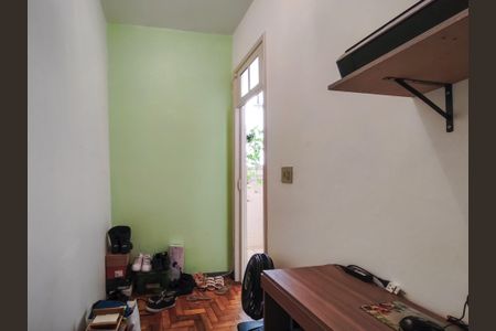 Apartamento à venda com 73m², 2 quartos e 1 vagaQuarto de Serviço