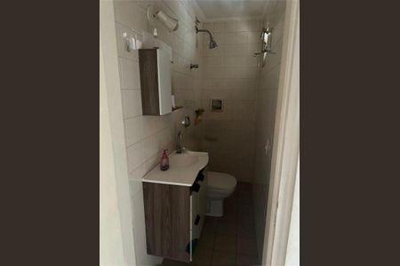 Apartamento à venda com 134m², 3 quartos e 1 vaga