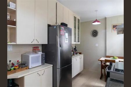 Apartamento à venda com 148m², 3 quartos e 2 vagas
