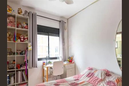 Apartamento à venda com 148m², 3 quartos e 2 vagas