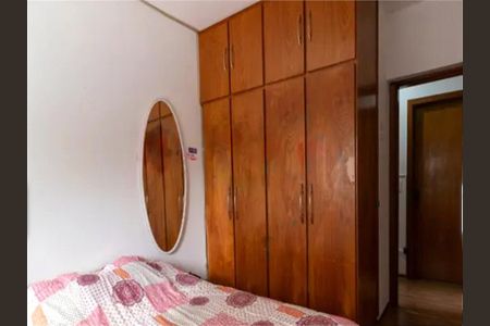 Apartamento à venda com 148m², 3 quartos e 2 vagas