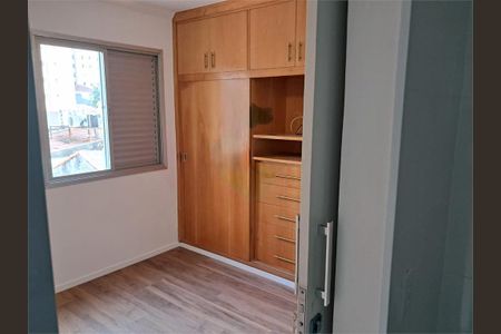 Apartamento à venda com 3 quartos, 78m² em Vila da Saúde, São Paulo