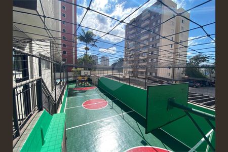 Apartamento à venda com 3 quartos, 87m² em Campininha, São Paulo