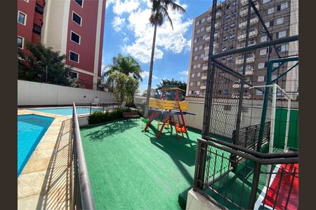 Apartamento à venda com 3 quartos, 87m² em Campininha, São Paulo