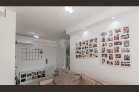 Apartamento à venda com 2 quartos, 67m² em Santo Amaro, São Paulo