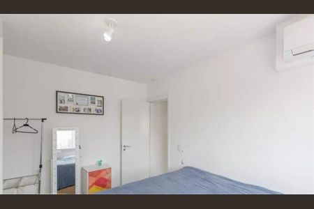 Apartamento à venda com 2 quartos, 67m² em Santo Amaro, São Paulo
