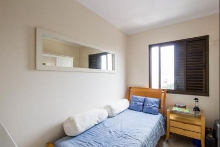 Apartamento à venda com 3 quartos, 160m² em Vila Romana, São Paulo