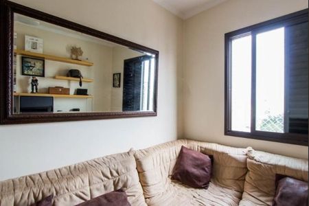 Apartamento à venda com 3 quartos, 160m² em Vila Romana, São Paulo