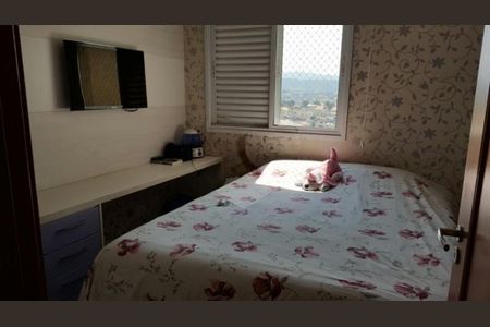 Apartamento à venda com 4 quartos, 130m² em Vila Pirituba, São Paulo