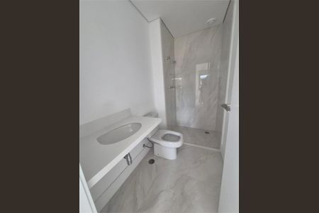 Apartamento à venda com 118m², 2 quartos e 2 vagas