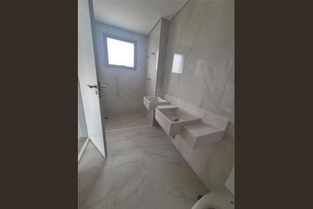 Apartamento à venda com 118m², 2 quartos e 2 vagas
