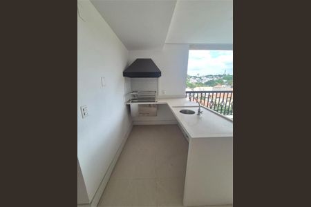 Apartamento à venda com 118m², 2 quartos e 2 vagas