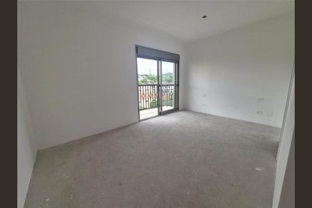 Apartamento à venda com 118m², 2 quartos e 2 vagas