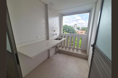 Apartamento à venda com 118m², 2 quartos e 2 vagas