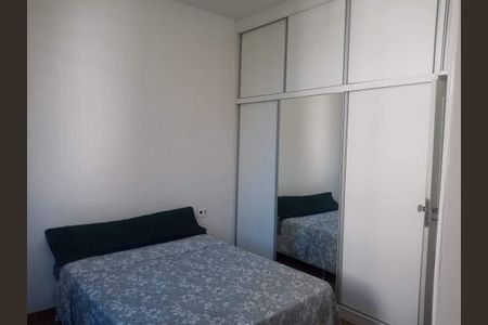 Apartamento à venda com 1 quarto, 32m² em Copacabana, Rio de Janeiro