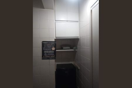 Apartamento à venda com 1 quarto, 32m² em Copacabana, Rio de Janeiro