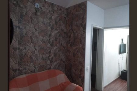 Apartamento à venda com 1 quarto, 32m² em Copacabana, Rio de Janeiro