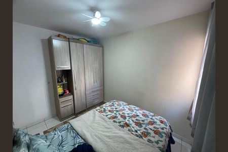 Apartamento para alugar com 47m², 2 quartos e 1 vaga Apartamento para alugar com 47m², 2 quartos e 1 vagaQuarto 2