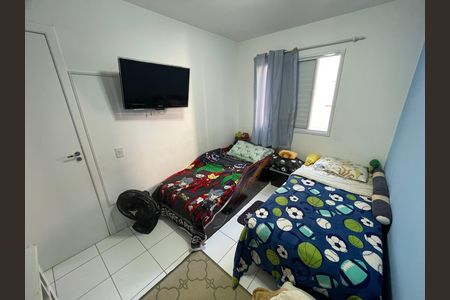 Apartamento para alugar com 47m², 2 quartos e 1 vaga Apartamento para alugar com 47m², 2 quartos e 1 vagaQuarto 1