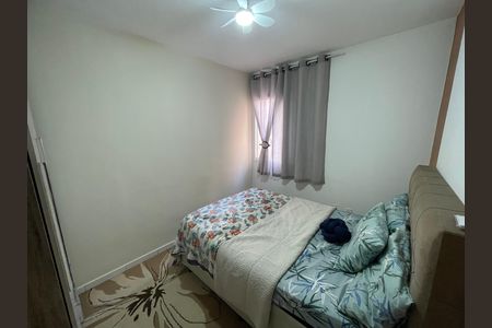 Quarto 2 de apartamento para alugar com 2 quartos, 47m² em Vila Alzira, Guarulhos