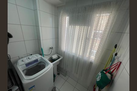 Apartamento para alugar com 47m², 2 quartos e 1 vaga Apartamento para alugar com 47m², 2 quartos e 1 vagaÁrea de Serviço