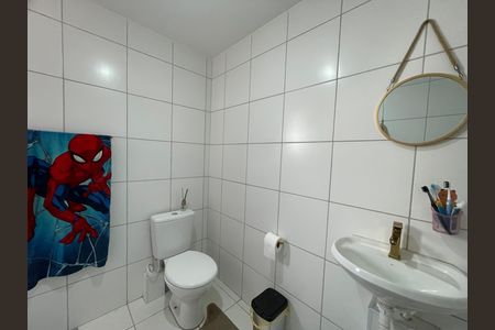 Apartamento para alugar com 47m², 2 quartos e 1 vaga Apartamento para alugar com 47m², 2 quartos e 1 vagaBanheiro
