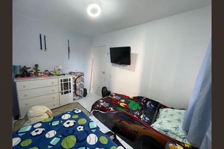 Apartamento para alugar com 47m², 2 quartos e 1 vaga Apartamento para alugar com 47m², 2 quartos e 1 vagaQuarto 1