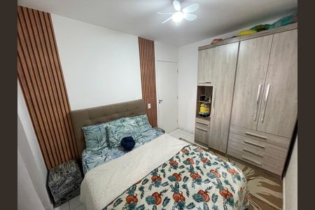 Apartamento para alugar com 47m², 2 quartos e 1 vaga Apartamento para alugar com 47m², 2 quartos e 1 vagaQuarto 2