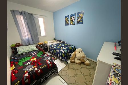 Apartamento para alugar com 47m², 2 quartos e 1 vaga Apartamento para alugar com 47m², 2 quartos e 1 vagaQuarto 1