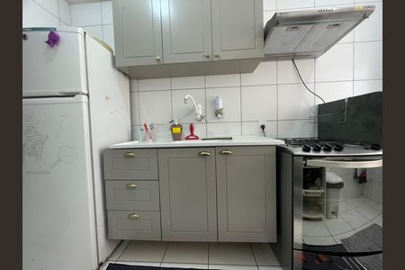 Apartamento para alugar com 47m², 2 quartos e 1 vaga Apartamento para alugar com 47m², 2 quartos e 1 vagaCozinha