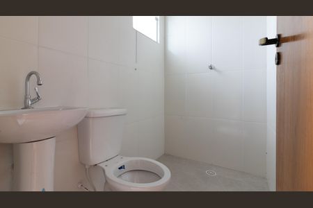 Casa à venda com 98m², 3 quartos e 2 vagas Casa à venda com 98m², 3 quartos e 2 vagasBanheiro da Suíte