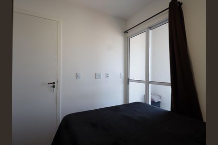 Apartamento para alugar com 32m², 2 quartos e sem vagaQuarto 1
