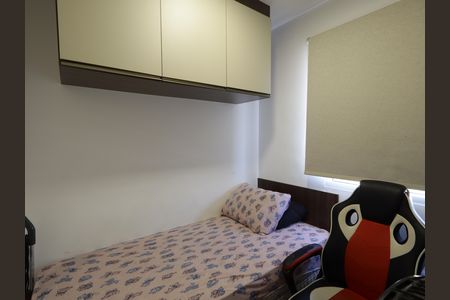 Apartamento para alugar com 32m², 2 quartos e sem vagaQuarto 2