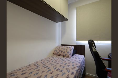 Apartamento para alugar com 32m², 2 quartos e sem vagaQuarto 2