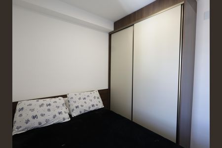 Apartamento para alugar com 32m², 2 quartos e sem vagaQuarto 1