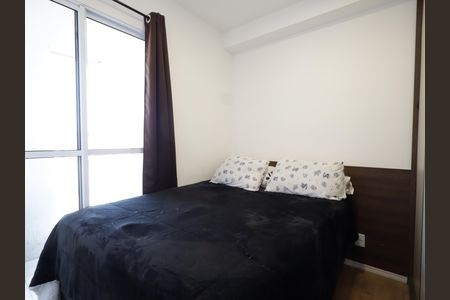 Apartamento para alugar com 32m², 2 quartos e sem vagaQuarto 1