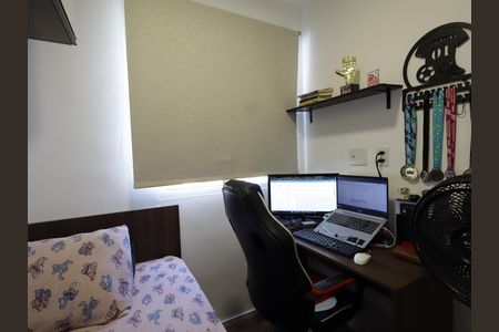 Apartamento para alugar com 32m², 2 quartos e sem vagaQuarto 2