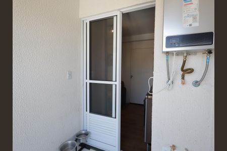 Varanda da Sala de apartamento para alugar com 2 quartos, 32m² em Jardim Monte Kemel, São Paulo