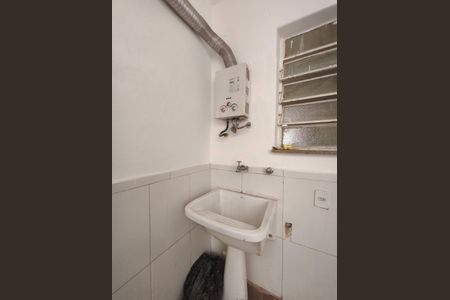 Apartamento à venda com 100m², 3 quartos e 1 vaga Apartamento à venda com 100m², 3 quartos e 1 vagaÁrea de Serviço